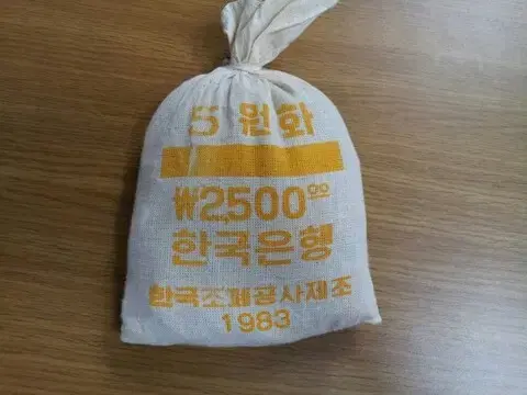 1,5,10원 자루 관봉 구매합니다 1원 5원 10원